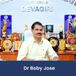 St Joseph's College Devagiri, Principal: Dr Boby Jose Interview